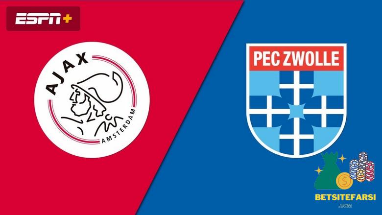 ورزشگاه زووله